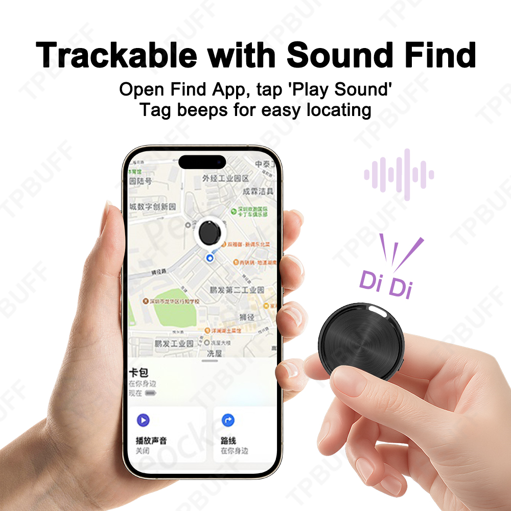 Google Find My App Portable GP - Home Security In My Area 评论和价格