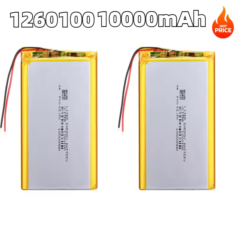 260100 3.7V 10000mAh Li-Polyme - Home Security Robot 评论和价格