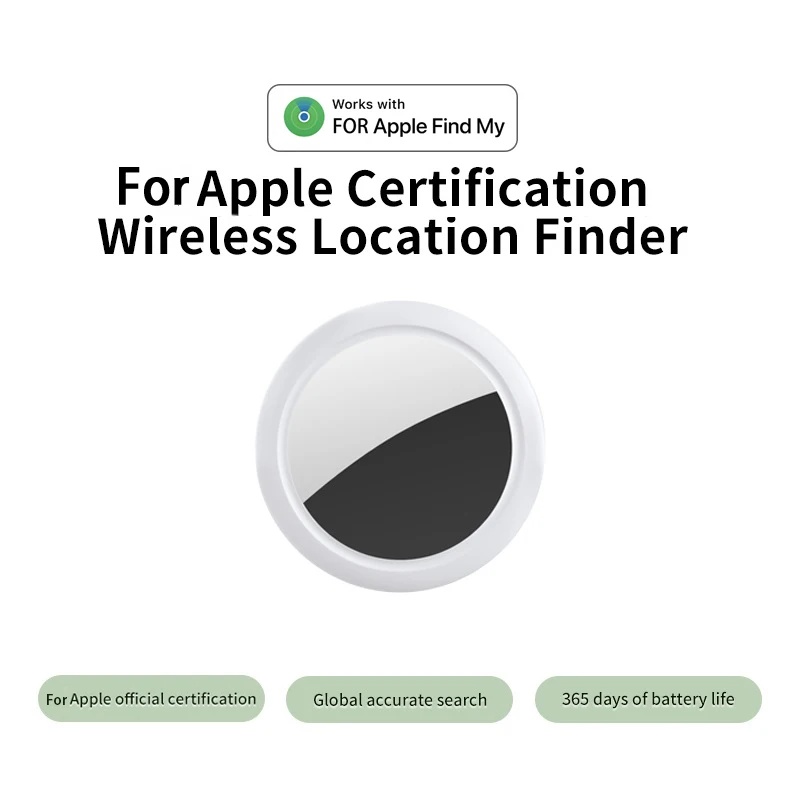 Security Bluetooth GPS Tag Bas - Home Security In My Area 评论和价格