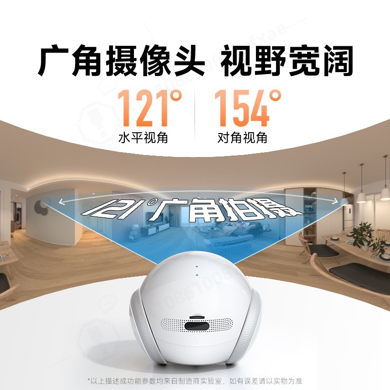 AI Moving Pet Robot Camera Dua - Home Security Robot 评论和价格
