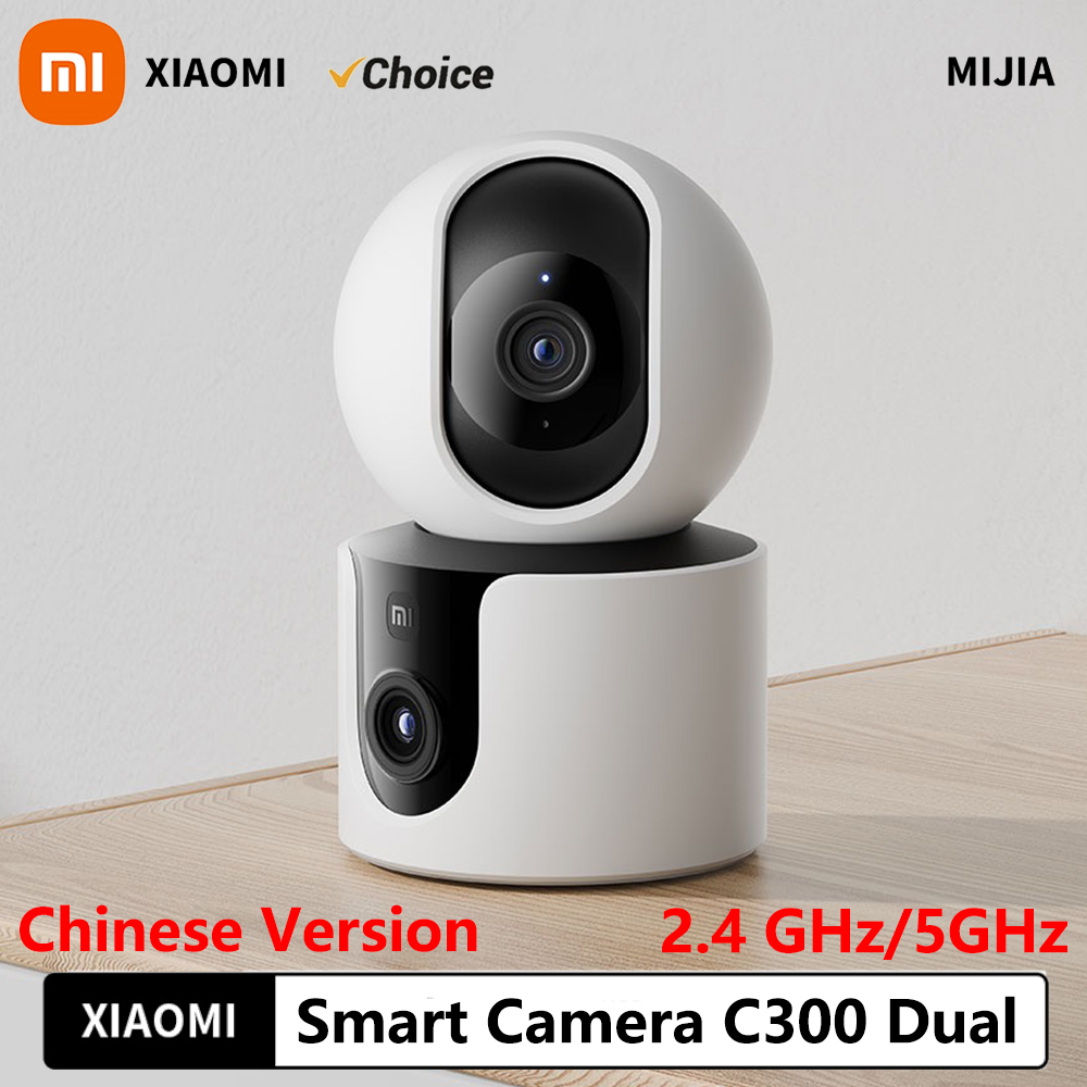 Xiaomi Smart Camera C300 Dual  - Mi Home Security Xiaomi 评论和价格