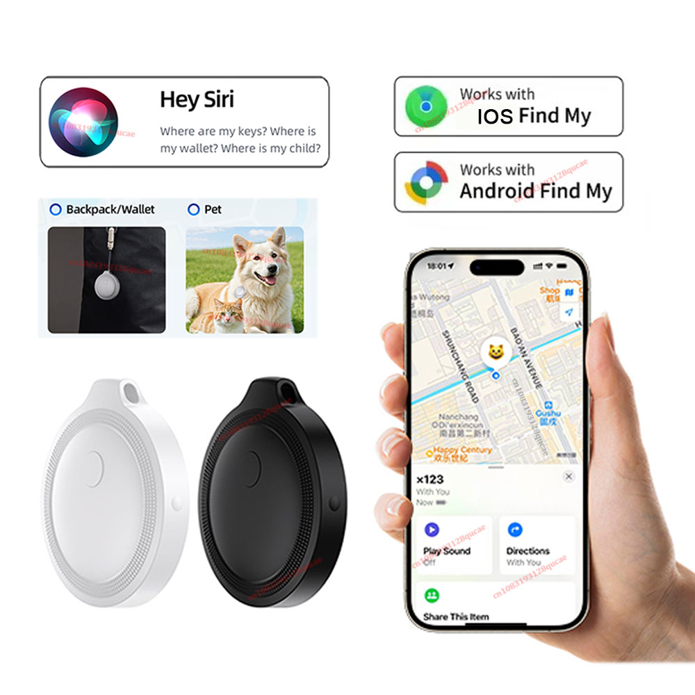 Smart Tracker IOS Find My Loca - Home Security In My Area 评论和价格