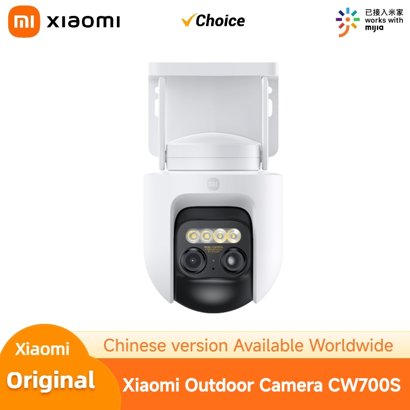 Xiaomi CW700S Outdoor Security - Mi Home Security Xiaomi 评论和价格