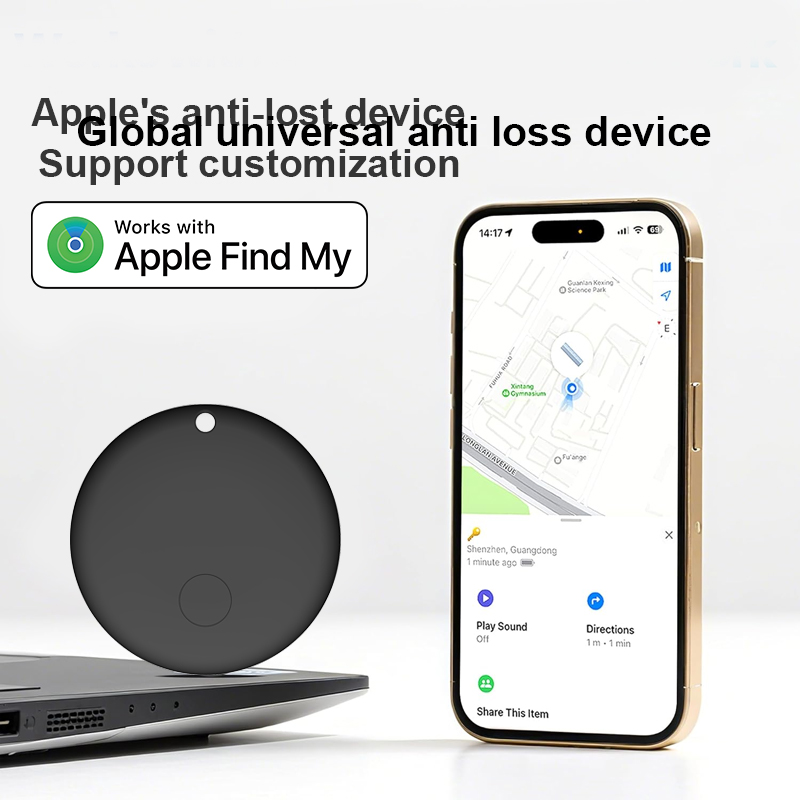 KARTOMAN Finder Security Smart - Home Security In My Area 评论和价格