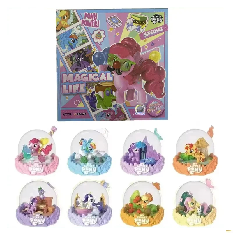 Kayou Hasbro My Little Pony Mi - Home Security In My Area 评论和价格